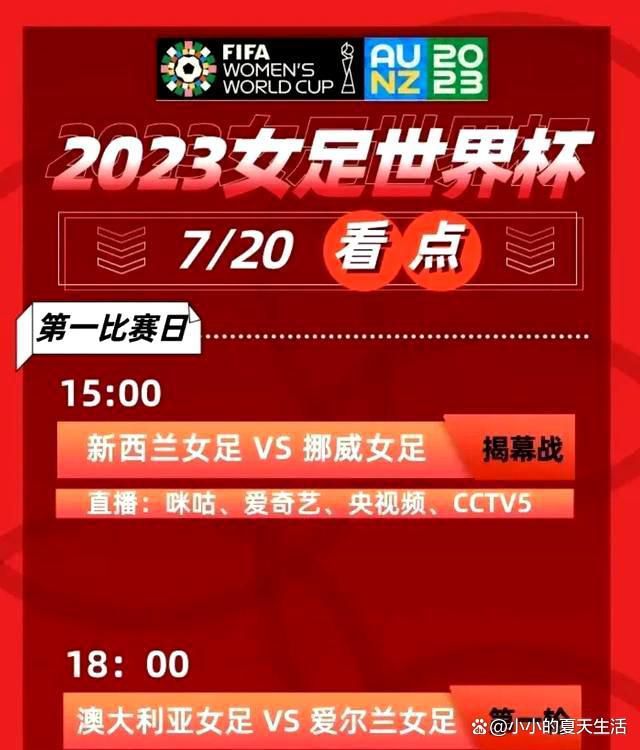 这取决于纽卡斯尔，他们是否会选择引进一名守门员，以及他们将选择何种类型的守门员。